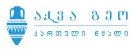აჭარა ჯგუფი